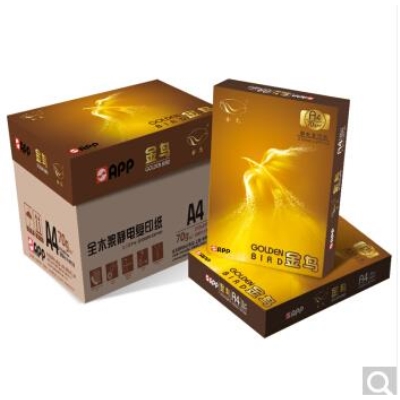 金鸟（APP）70g A4复印纸 500张/包 5包/箱（2500张） 