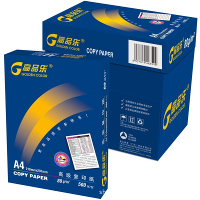 Golden color/高品乐Ａ4	复印纸 80g  500张/包  2500张/箱