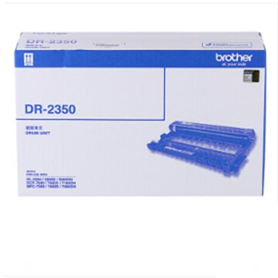 兄弟（brother）通用硒鼓，粉盒DR-2350 原装硒鼓架黑色（适用HL-2260 2260D 2560D DCP-7080 7080D 7180DN）