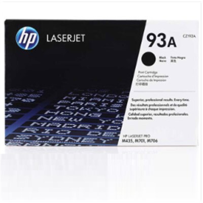 惠普（HP）93A通用硒鼓，粉盒原装硒鼓黑色单支装 原装硒鼓架黑色（适用hp M435nw M701 M706）