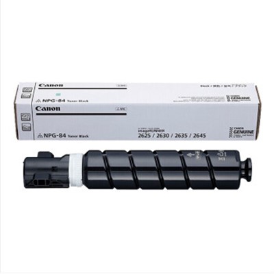 佳能（Canon）NPG-84L通用硒鼓，粉盒 黑色粉盒原装低容量墨粉适用数码复合机（iR2625/iR2630/iR2635/iR2645）